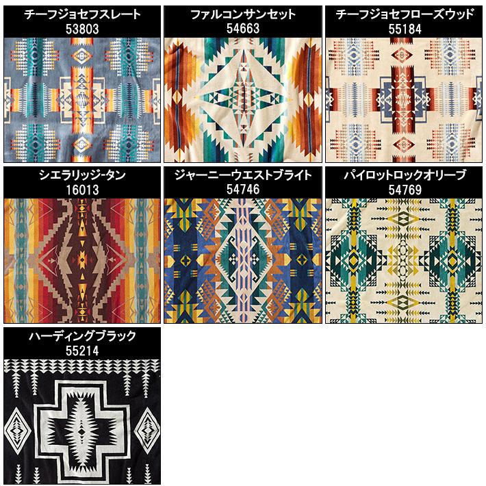 PENDLETON（ペンドルトン） XB233 オーバーサイズ ジャガードタオル 
