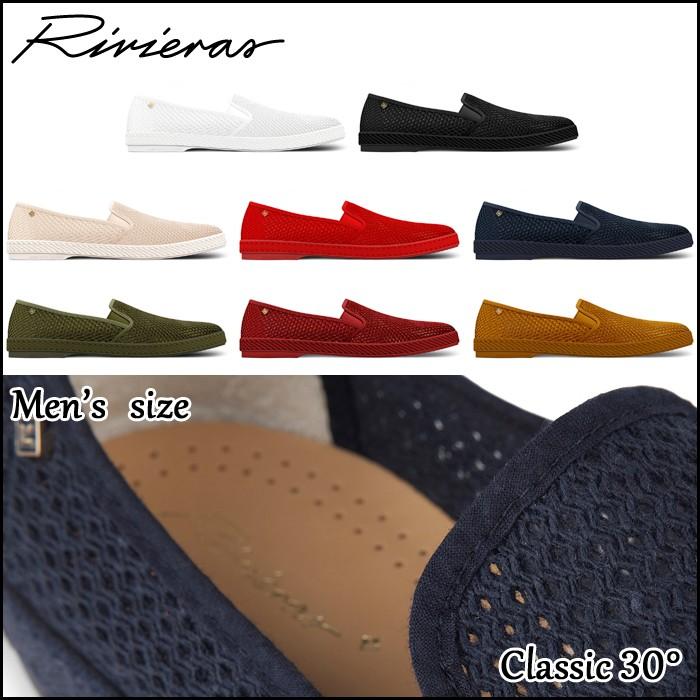 Rivieras（リヴィエラ） リビエラ スリッポン クラシック 30° メンズ 