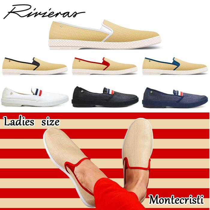 Rivieras（リヴィエラ） リビエラ モンテクリスティ スリッポン 