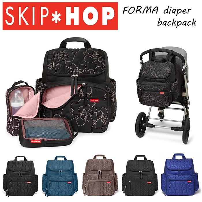 スキップホップ フォーマ バッグパック リュックサック : s-forma-backpack : ランプベルジェ専門店 クレール - 通販 ...