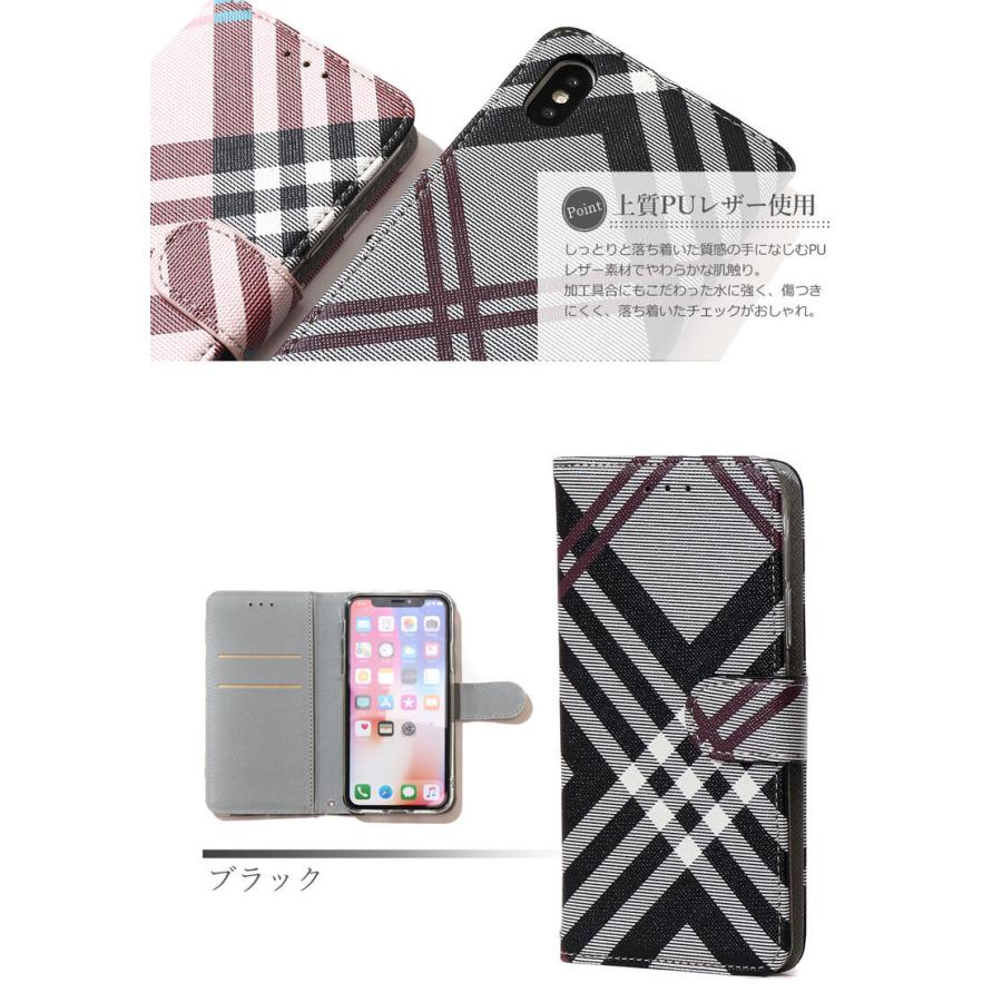チェック柄 手帳型 iPhoneケース iPhone12/12Pro 4点 iPhone12 iPhone12Pro iPhone12ProMax iPhone12mini 手帳型