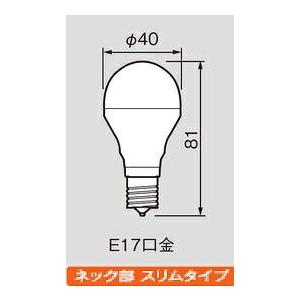 東芝 Lda7l G E17 S 60w 単品 口金e17 電球色 小形電球60w形相当 Led電球 ミニクリプトン形 断熱材施工器具対応 広配光タイプ Lda7lge17s60w 04 04 03 716 001 ランプエコ 通販 Yahoo ショッピング