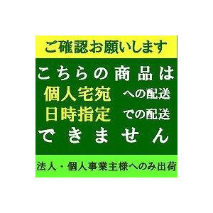 東芝 FHF32EX-D・P-H 1箱／25本入  飛散防止形蛍光ランプ 3波長形昼光色 FHF32EXDPHの画像