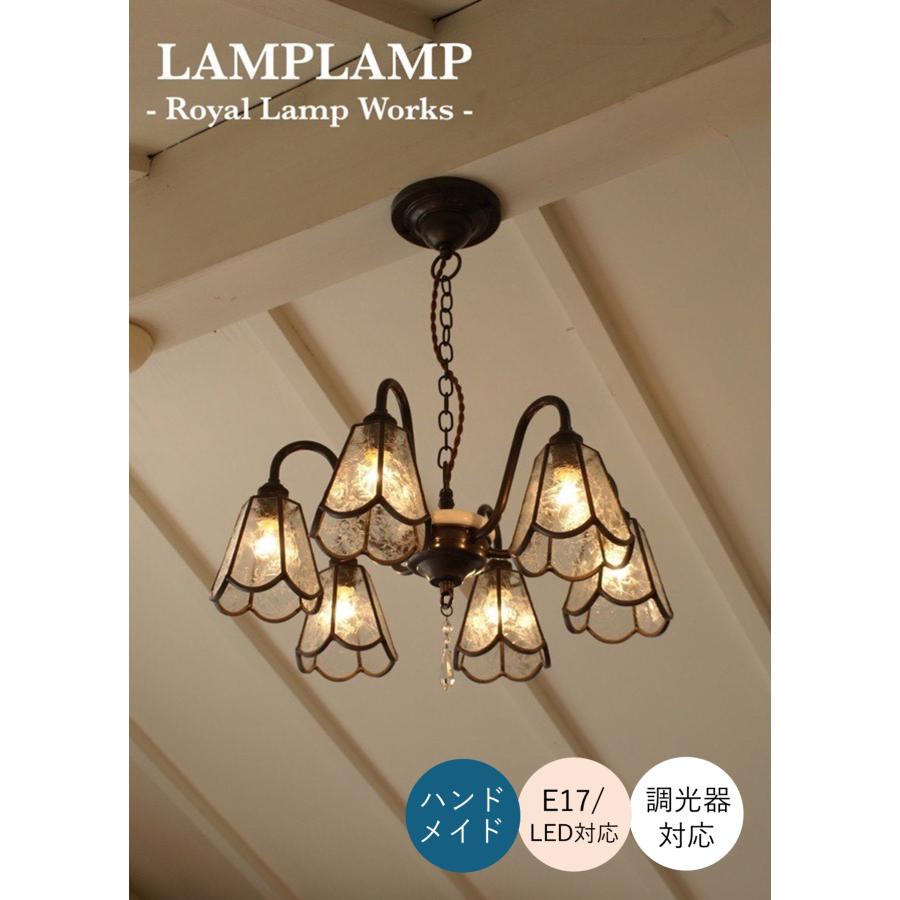 LAMPLAMP -Royal Lamp Works- ステンドグラスの6灯シャンデリア six