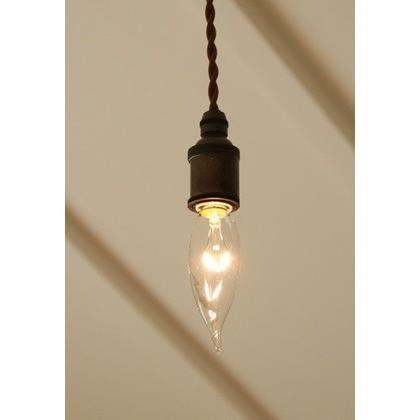 E17真鍮黒染めソケットコード（曲がりシャンデリア電球）真鍮製