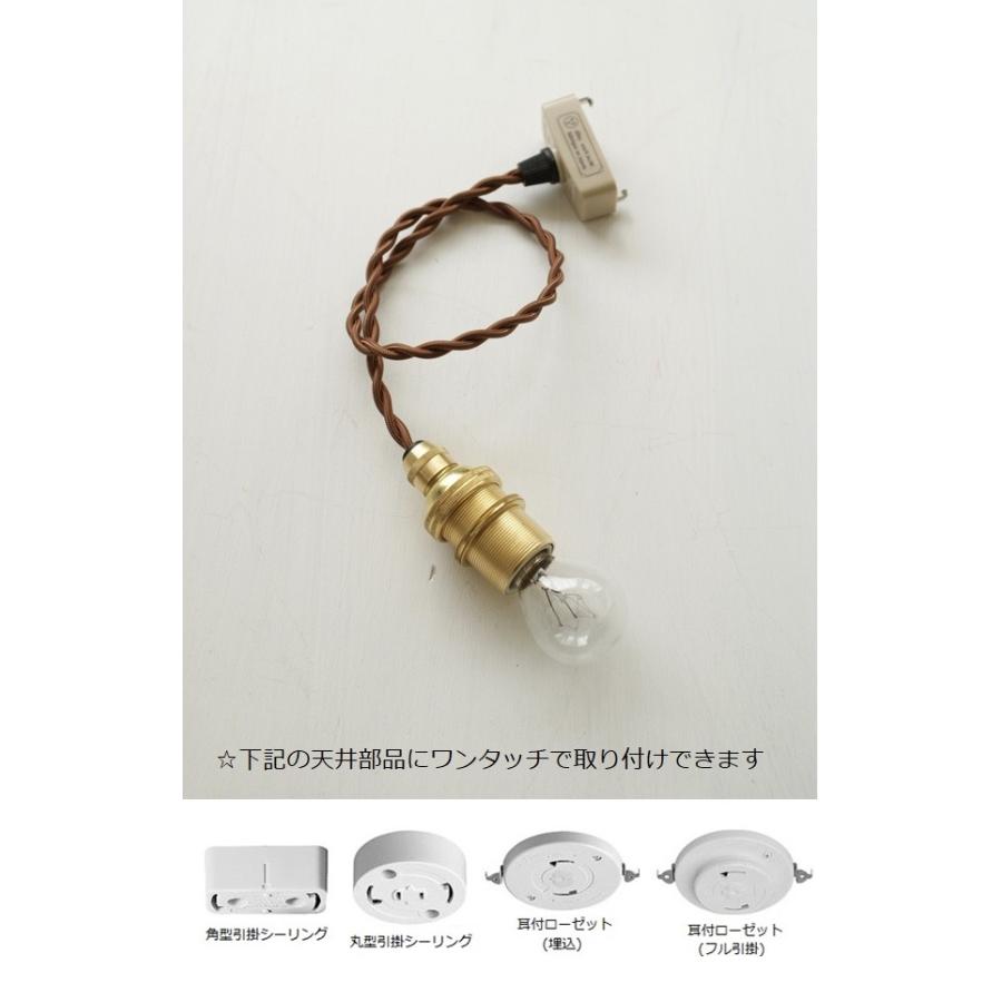ビーズランプ ビーズシェード 手作り キット ペンダントランプ color d' apricot 送料無料 LAMPLAMP -Royal Lamp Works-の画像