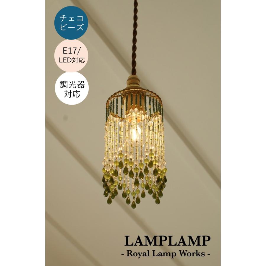 ビーズランプ キット ペンダントランプ color d' olive * making kit チェコビーズ MKC03LAMPLAMP