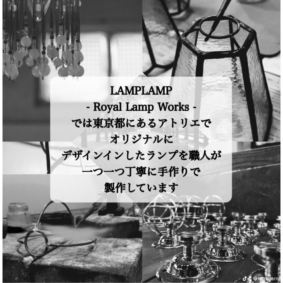 ビーズランプ ビーズシェード 手作り キット ペンダントランプ color d' olive 送料無料 LAMPLAMP -Royal Lamp Works- (R)の画像