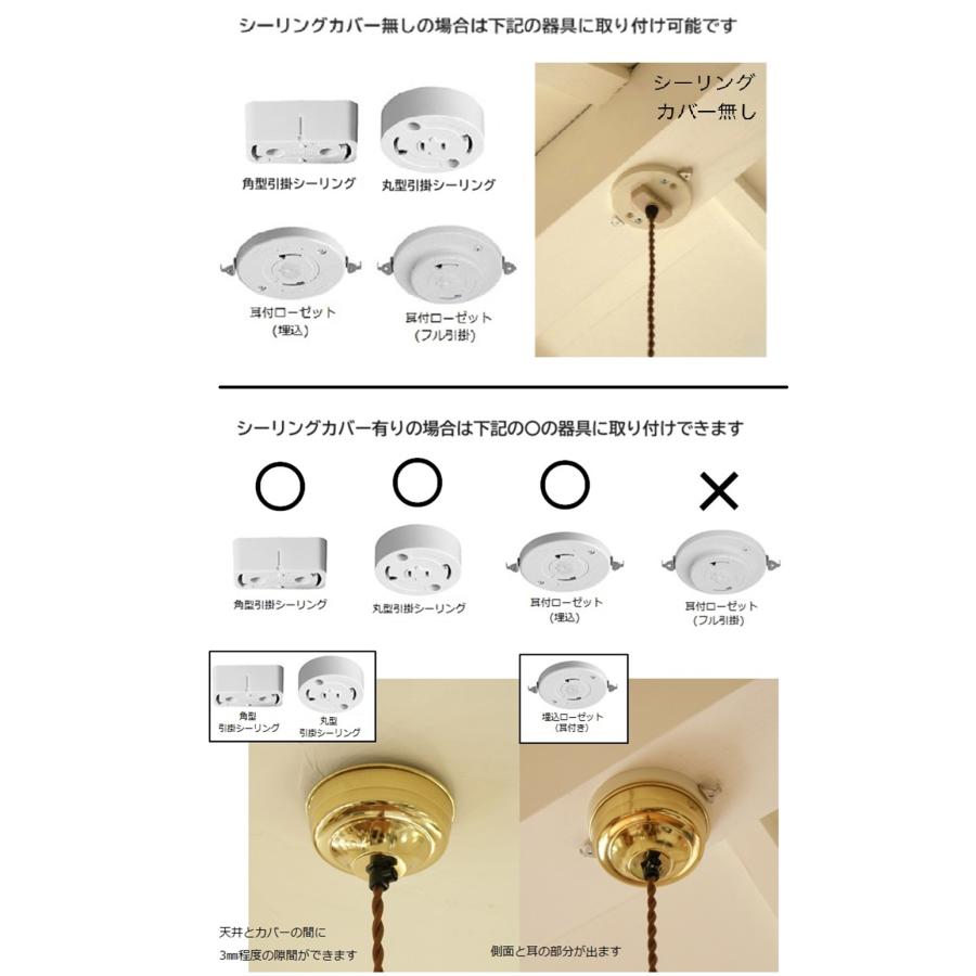 ビーズランプ ビーズシェード 手作り キット ペンダントランプ