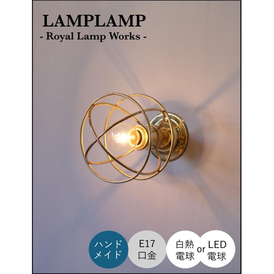 マリンランプ 洗面 LED おしゃれ インダストリアル照明 ウォールランプ