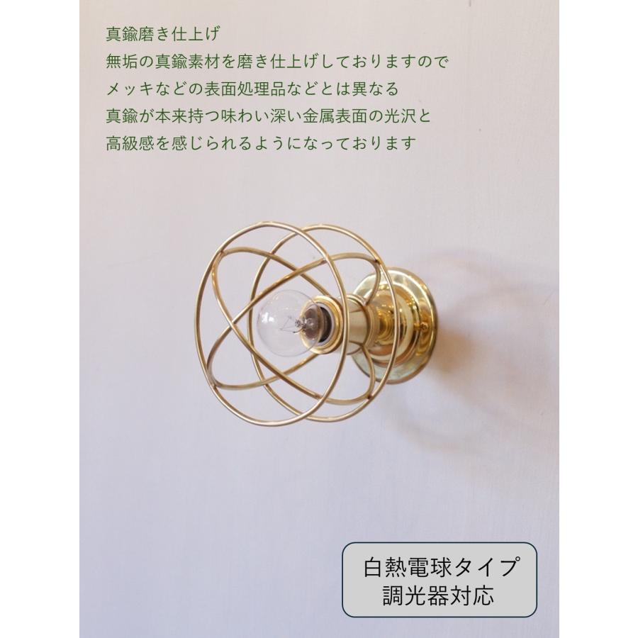 マリンランプ 洗面 LED おしゃれ インダストリアル照明 ウォールランプ