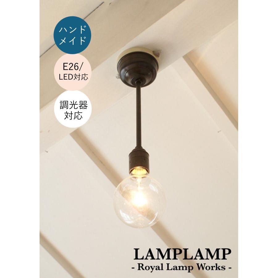 天井照明 ブラケット ceiling bracket light 黒染め インダストリアル 