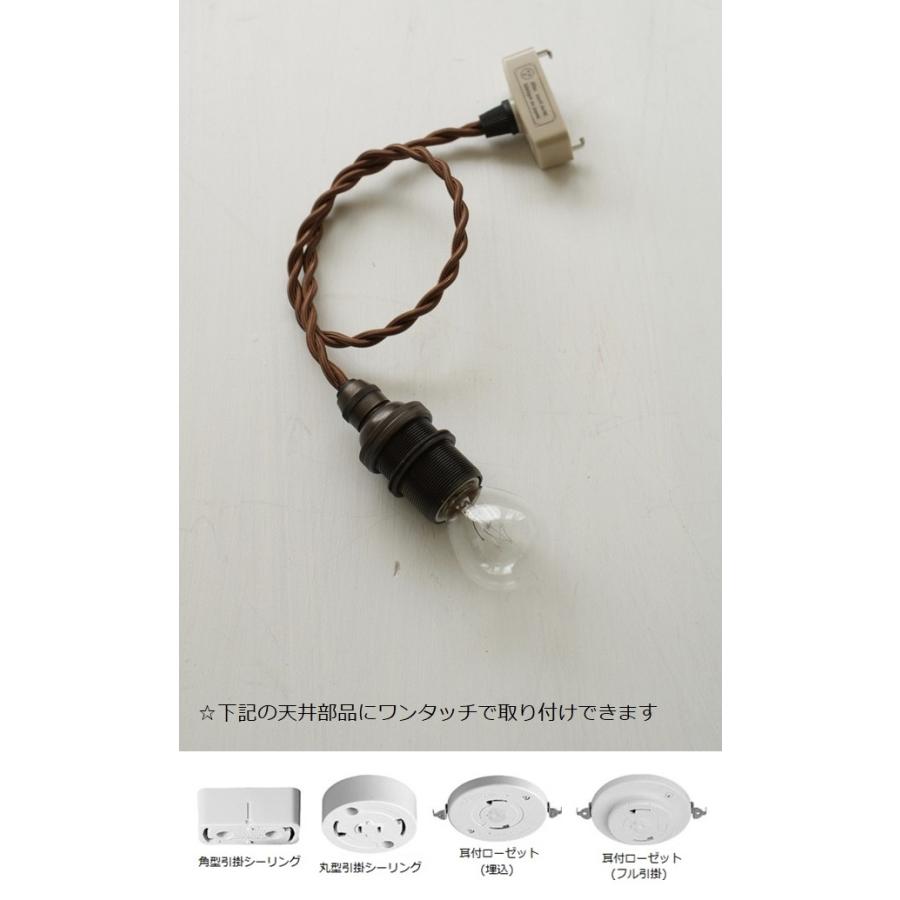 LAMPLAMP -Royal Lamp Works-(R),  ステンドグラス ペンダントランプ Petite Fleur *goldenrod* オシャレ シンプル 日本製 ハンドメイド 送料無料の画像