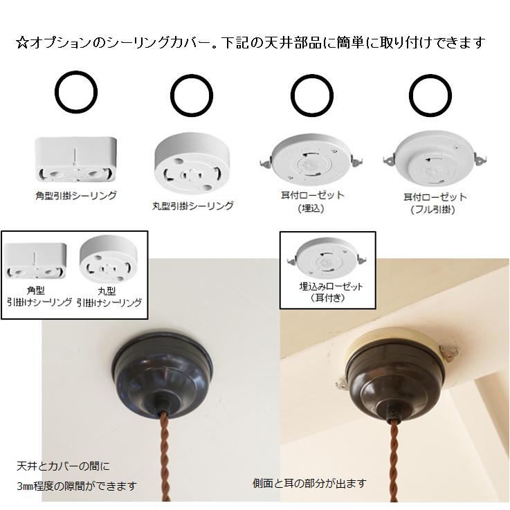 LAMPLAMP -Royal Lamp Works-(R),  ステンドグラス ペンダントランプ Petite Fleur *goldenrod* オシャレ シンプル 日本製 ハンドメイド 送料無料の画像