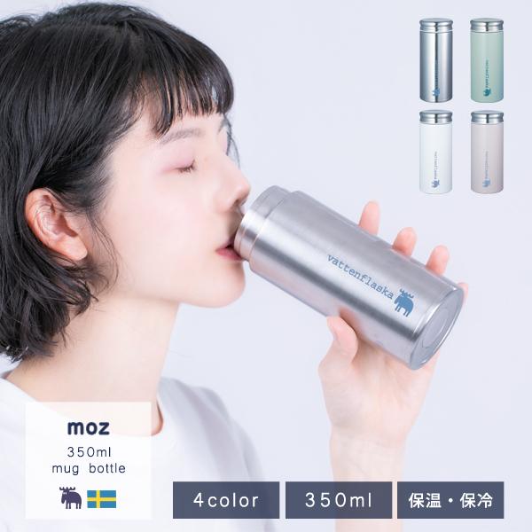 moz/モズ ステンレスマグボトル 350ml | moz | 05