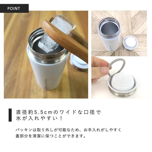 moz/モズ ステンレスマグボトル 350ml | moz | 06
