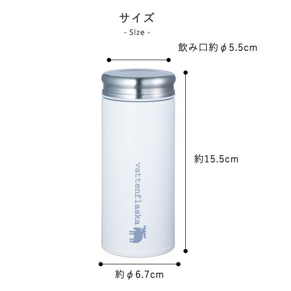 moz/モズ ステンレスマグボトル 350ml | moz | 07