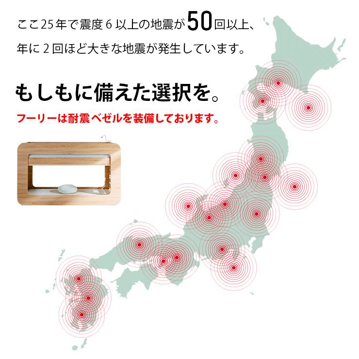 2段ベッド 2,000円OFFクーポン フーリー 耐荷重500kg 送料無料 特許 