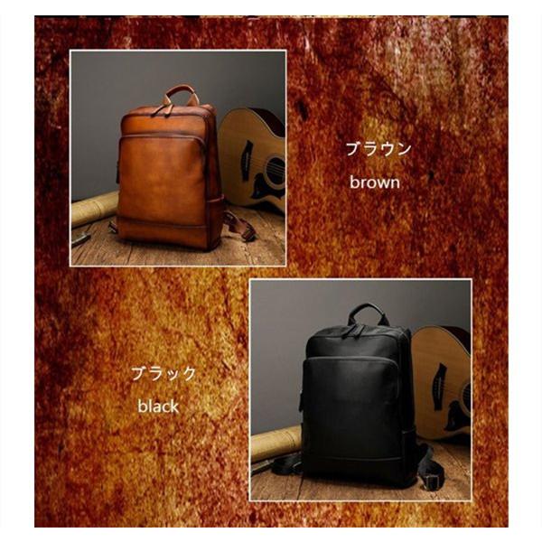 高級感 メンズバッグ 本革 ヌメ革 リュックサック ディパック バック