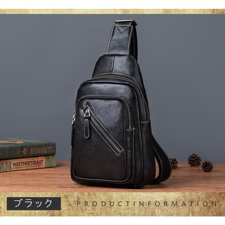 ☆高級本革☆ ヌメ革 ボディバッグ 大容量 メンズ ショルダーバッグ 斜