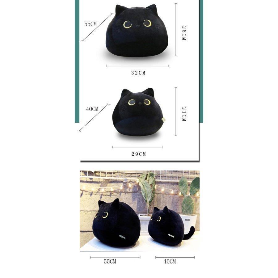 黒猫 ぬいぐるみ 抱き枕 クッション かわいい ふわふわ 黒猫クッション