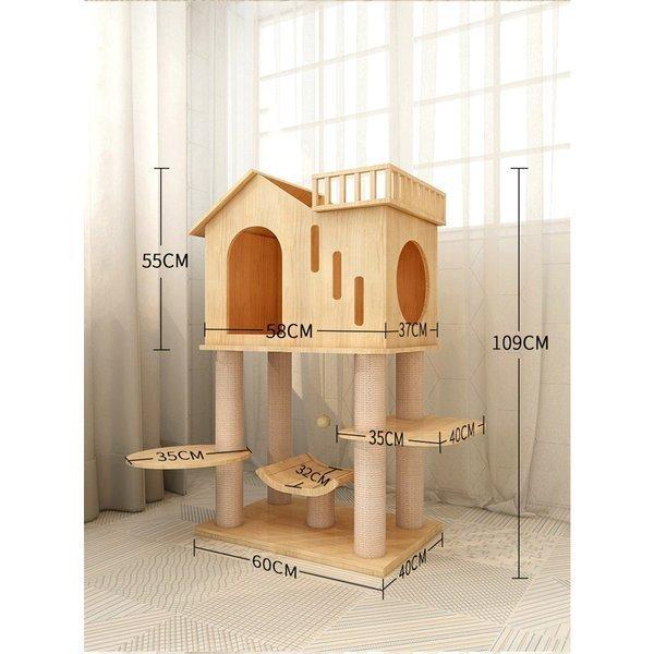 流木キャットタワー『猫の城』 キャットタワー Twin Castle 猫 お城 ねこ キャットウォーク