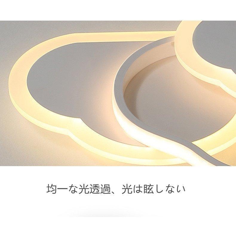 LEDシーリングライト おしゃれ 北欧 LED対応 照明器具 天井照明