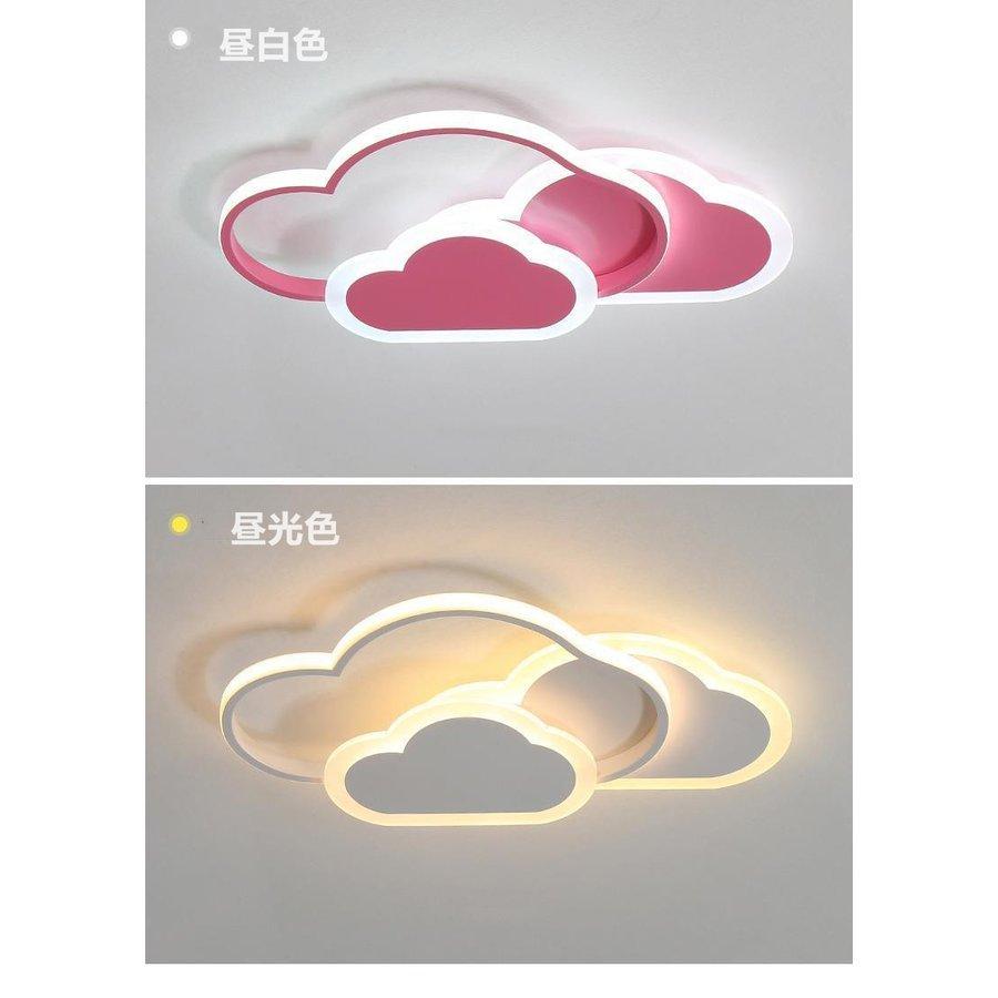 LEDシーリングライト おしゃれ 北欧 LED対応 照明器具 天井照明