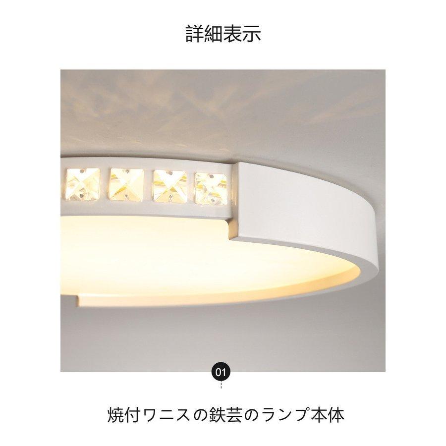 シャンデリア LEDシーリングライト 北欧スタイル 天井ランプ 調 シャンデリア LEDシーリングライト 北欧スタイル 天井ランプ 調