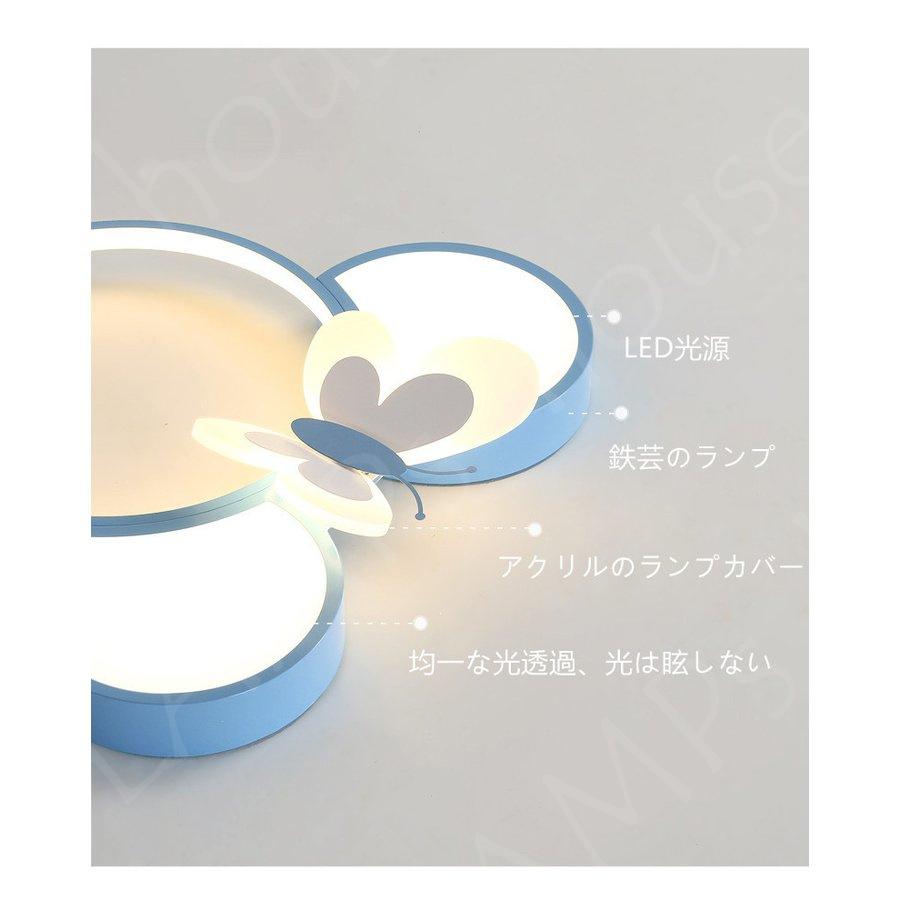 シーリングライトLED ペンダントライトランプ 天井照明器具
