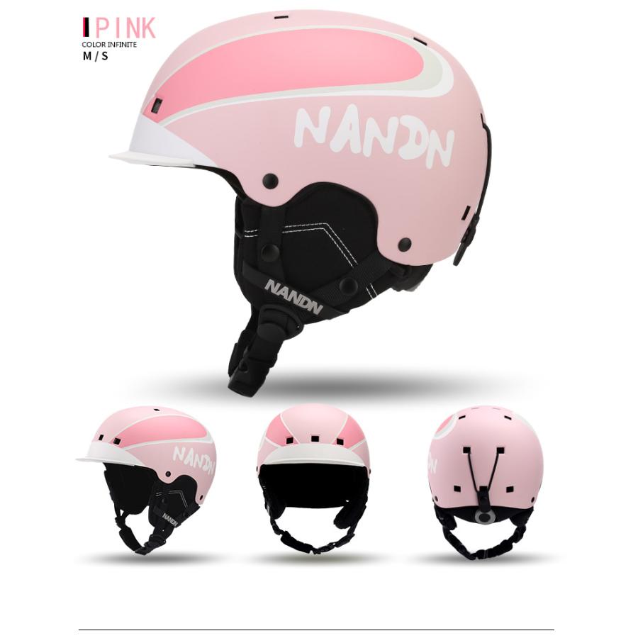 スキー用ヘルメット、スノボー用ヘルメット、子供用ヘルメット スキー用ヘルメット、スノボー用ヘルメット、子供用ヘルメット