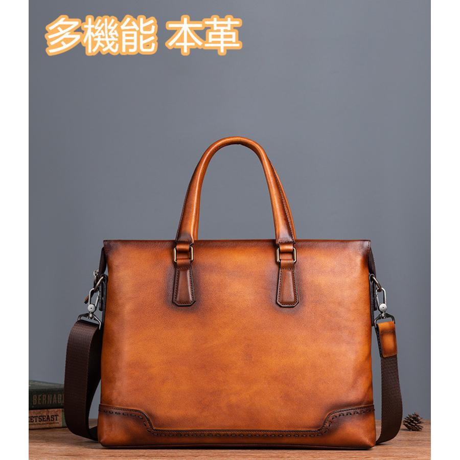 人気新作 本革 牛革 レザー ハンドメイド メンズ 斜めがけ 2way ヌメ