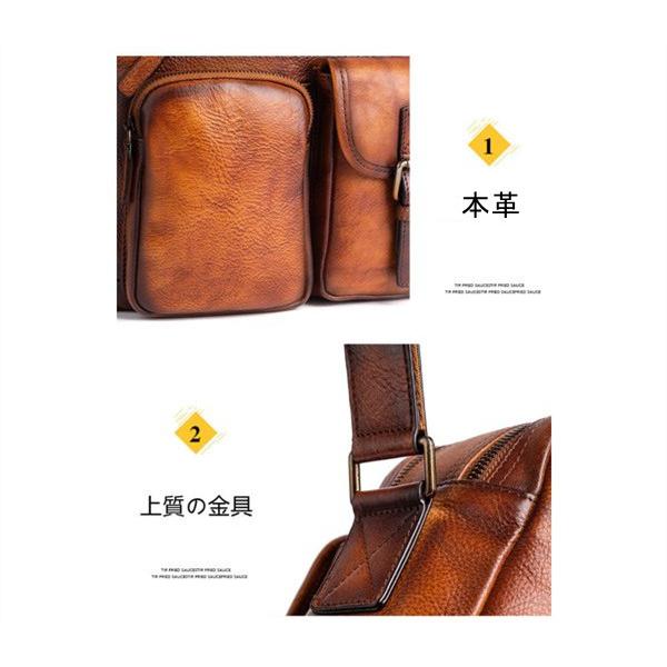 新品 本革 ショルダーバッグ メンズ アンティーク 斜め掛け鞄
