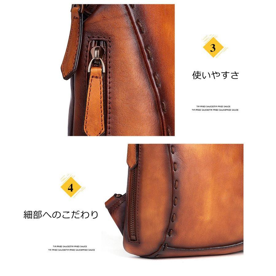 新品登場 左右肩掛け可能 ボディバッグ メンズバッグ ヌメ革 本革 牛革
