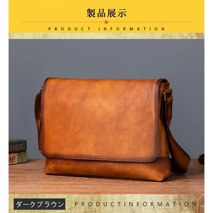 職人手作り ヌメ革 メンズバッグ ショルダーバッグ メッセンジャー