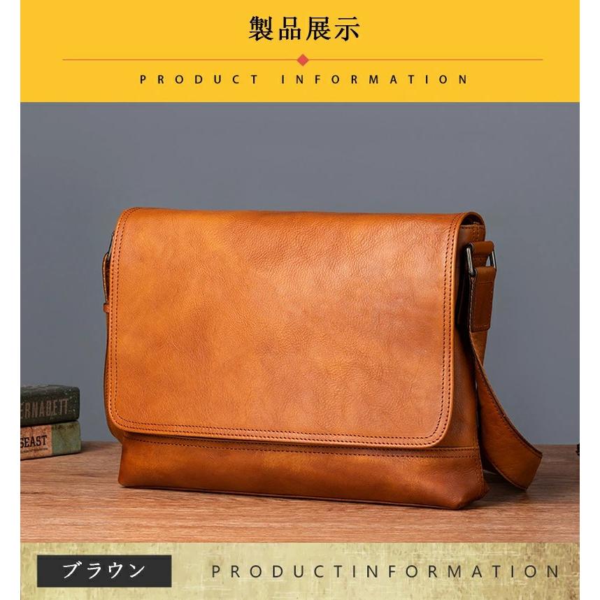 職人手作り ヌメ革 メンズバッグ ショルダーバッグ メッセンジャー