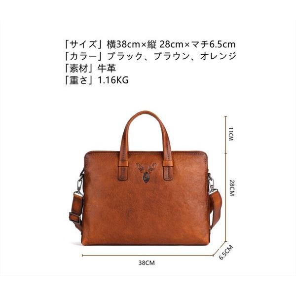 人気新作 本革 牛革 レザー ハンドメイド メンズ 斜めがけ 2way ヌメ