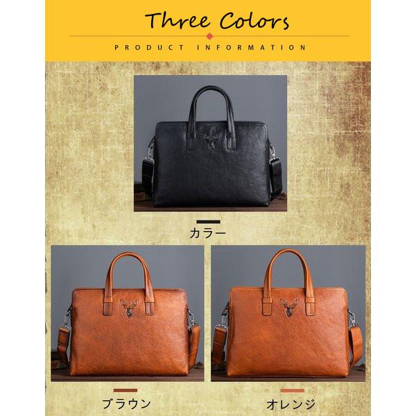 人気新作 本革 牛革 レザー ハンドメイド メンズ 斜めがけ 2way ヌメ