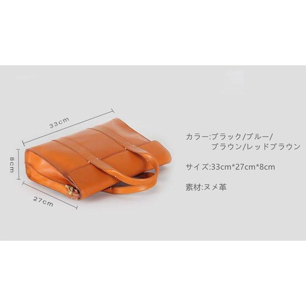 新品 ヌメ革 レザー 本革 ハンドメイド ショルダーバッグ メンズバッグ 