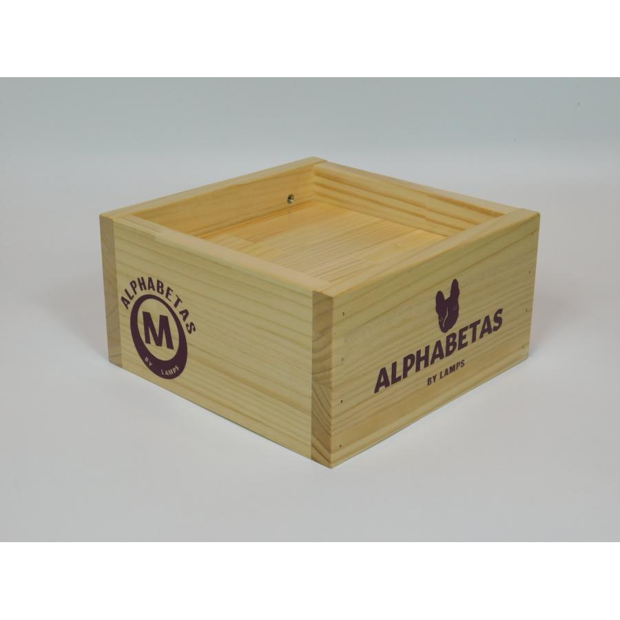 フードテーブル　高さ　角度　調整　変えられる　食事台　犬　ペット　オリジナル　テーブル　イニシャル　国産　おしゃれ　アルファベータス |  | 03