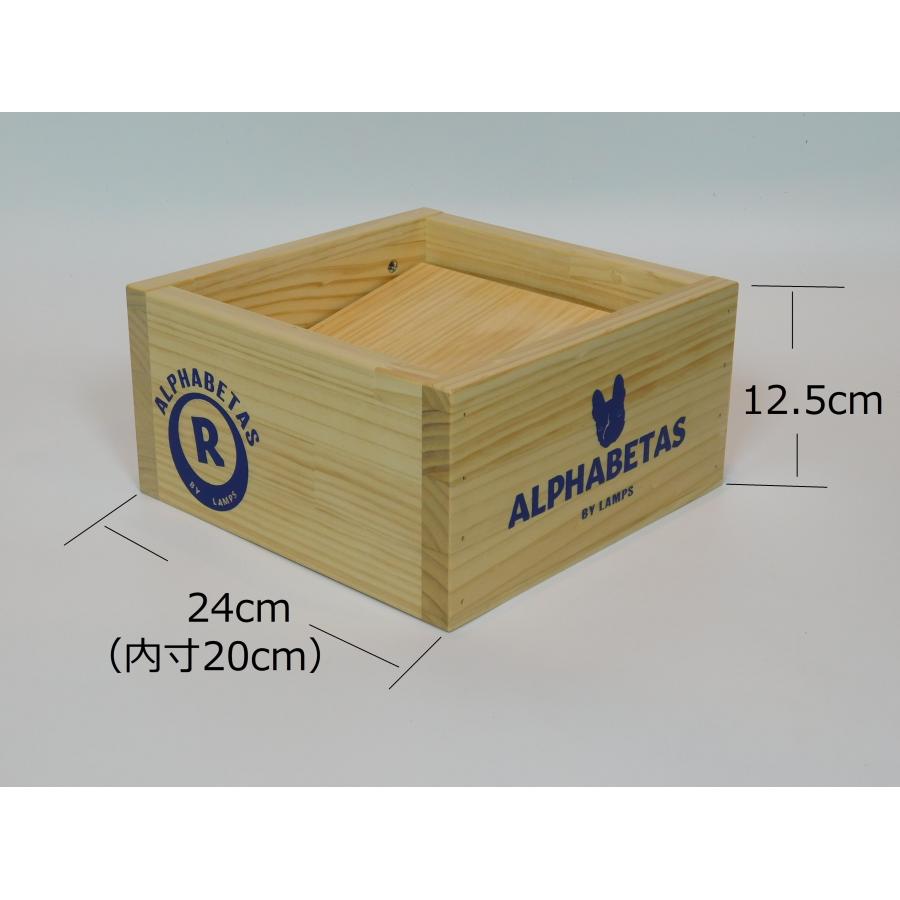 フードテーブル　高さ　角度　調整　変えられる　食事台　犬　ペット　オリジナル　テーブル　イニシャル　国産　おしゃれ　アルファベータス |  | 06