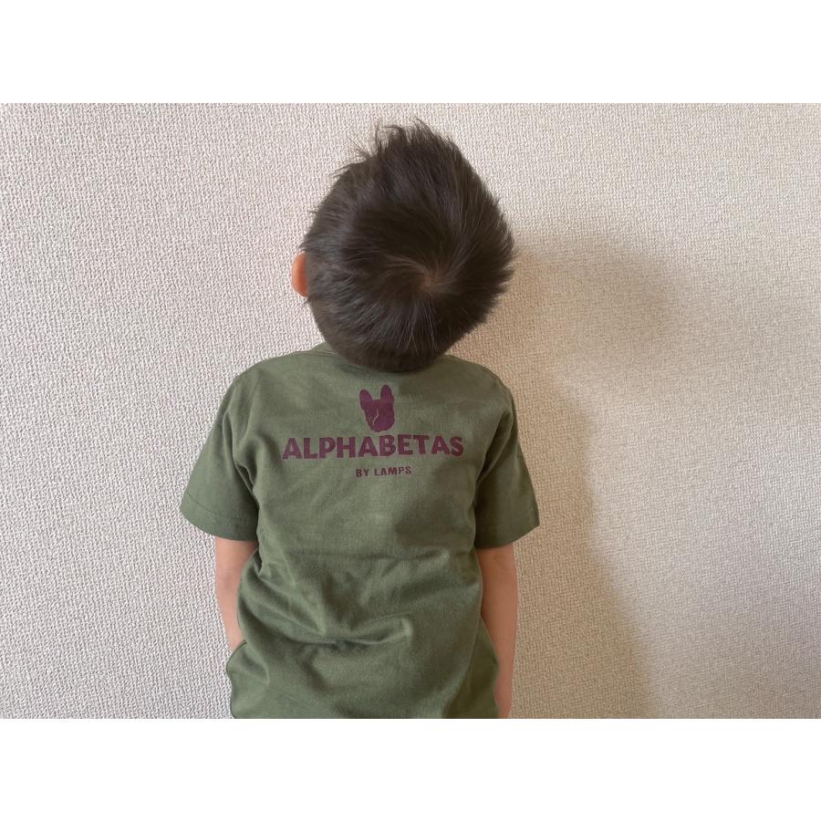 イニシャル　Tシャツ　こども　服　ペット　家族　おそろい　プレゼント　オリジナル　アルファベータス　アルファベット | 