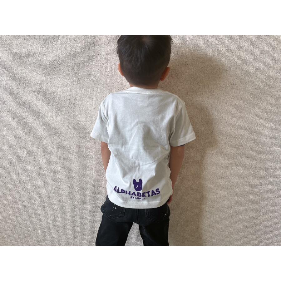 イニシャル　Tシャツ　こども　服　ペット　家族　おそろい　プレゼント　オリジナル　アルファベータス　アルファベット |  | 01