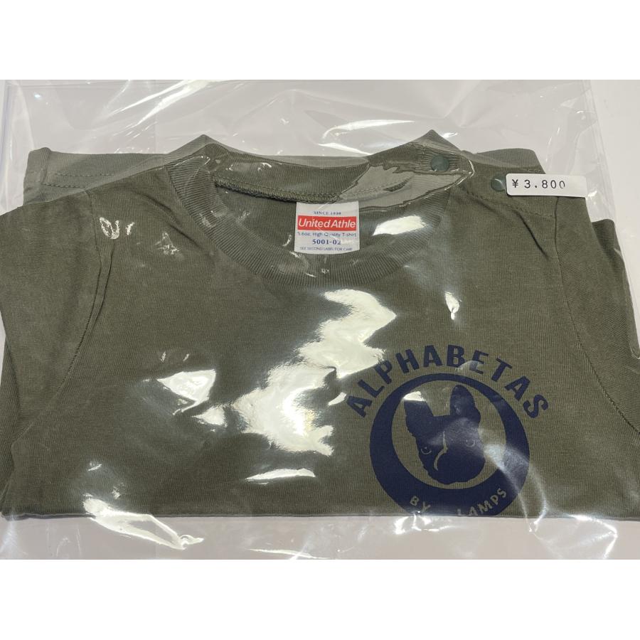 イニシャル　Tシャツ　こども　服　ペット　家族　おそろい　プレゼント　オリジナル　アルファベータス　アルファベット |  | 05