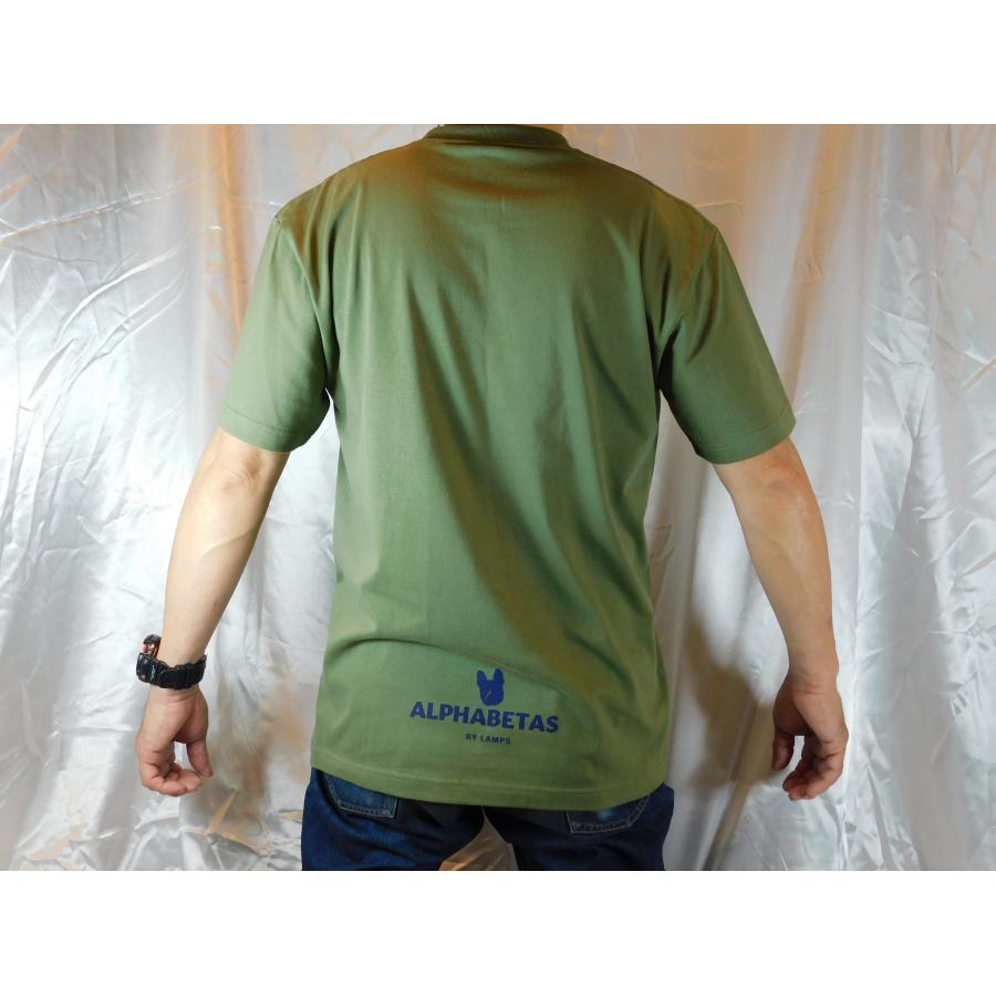 イニシャル　Tシャツ　おとな　ペット　家族　おそろい　アルファベータス　オリジナル　プレゼント |  | 02