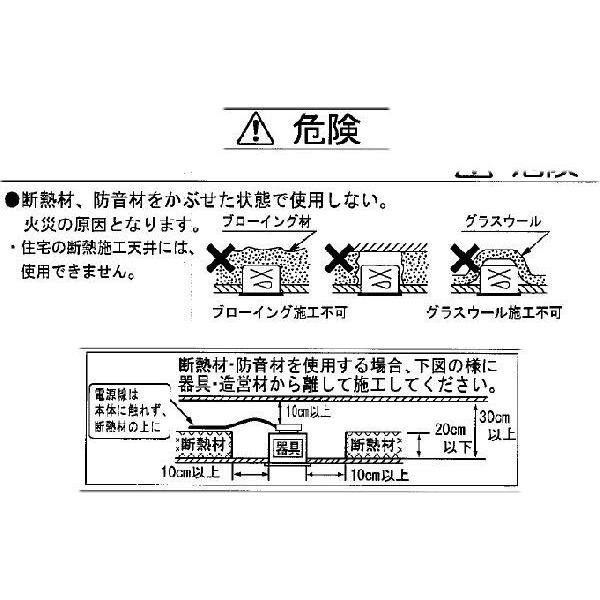 Panasonic（パナソニック） NNN61513WK 翌営業日発送(登録在庫数内