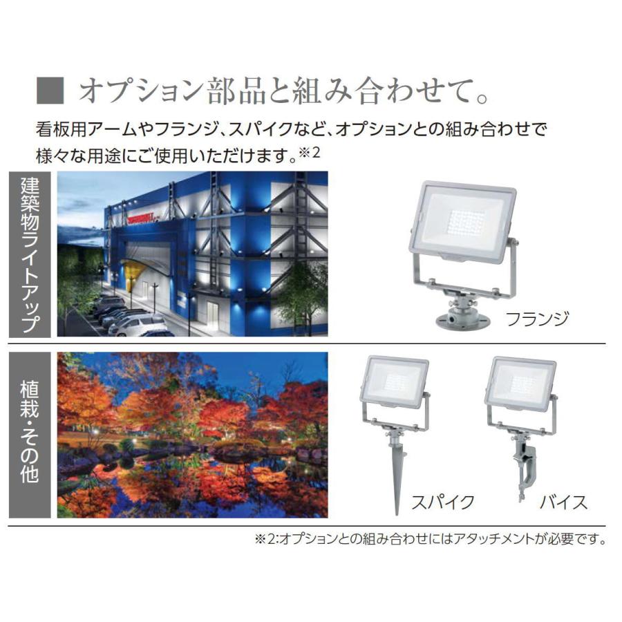 東芝フィリップスブランド100v用 Bvp150led17cw1s3 シルバ Bvp150led17cw1b3 ブラック 昼光色 6500k Ra 80 1600 Lmクラス 配光角110度 口出線30ｃｍ Bvp150led17cw Lamps Jp 通販 Yahoo ショッピング