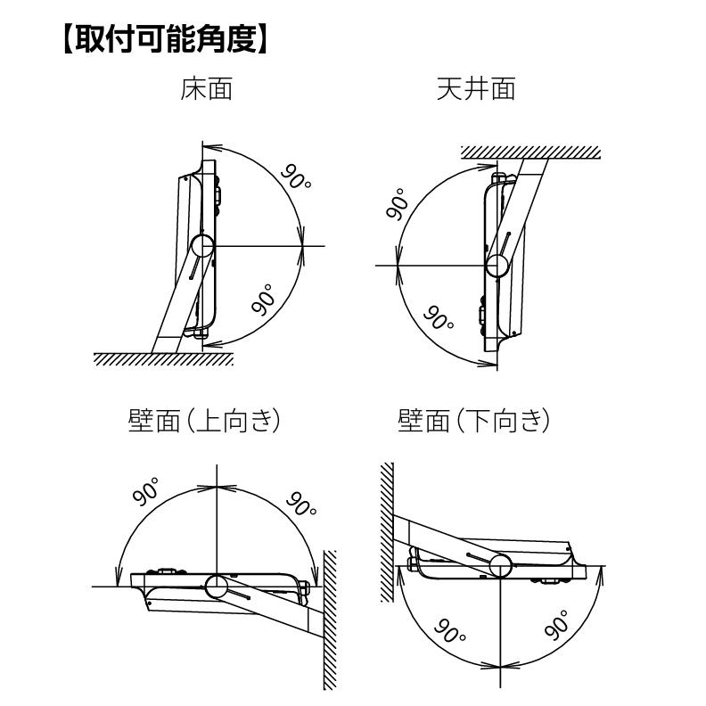 東芝ライテック 新製品 BVP561_130CW_WS 東芝(フィリップス ブランド