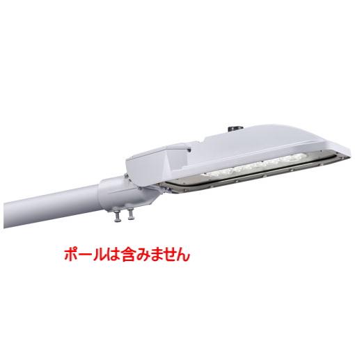 岩崎電気 E71291SAJ9H/K07C 岩崎電気LEDioc ROAD S 交差点照明用
