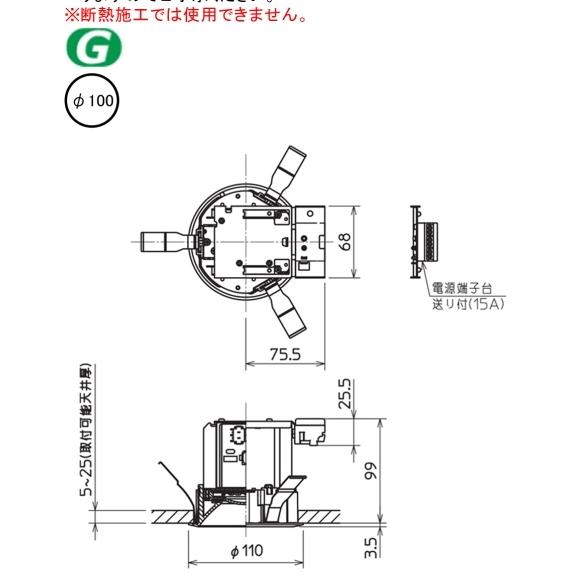 MILIE EL-D02/2(252NM) AHN 三菱電機 ダウンライト 埋込穴Φ125 MILIE EL-D02/2(252NM) AHN 三菱電機 ダウンライト 埋込穴Φ125